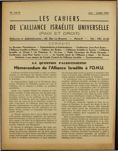 Les Cahiers de l'Alliance Israélite Universelle (Paix et Droit).  N°14-15 (01 juin 1947)